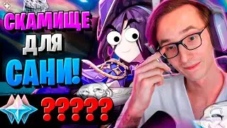 ЕМУ ПРИШЛОСЬ ЭТО СДЕЛАТЬ... | ОТКРЫТИЕ Клоринда и Аль Хайтам | Genshin Impact 4.7