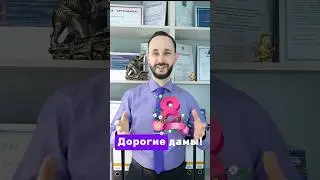 С праздником💐 