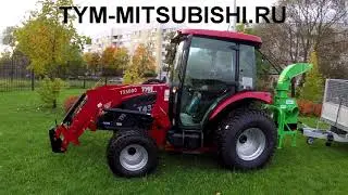 Трактор TYM T433 на газонных колесах