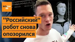 🤯😅Невероятные достижения российской робототехники