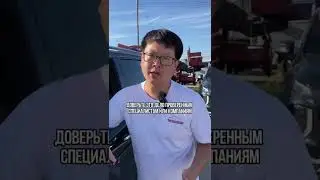 Топ-3 ошибки при подборе автомобиля из Кореи!