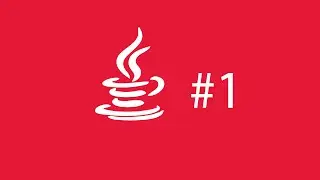 Java. Урок 1. Введение в Java. Потестим на codeacademy!?