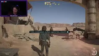 Прохождение Star Wars Outlaws День 2 #lNovaPrimel #nova #stream #стрим