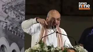 Amit Shah Lauds Parsi Community for Contributions and Duties | Union Home Minister Speech | News9