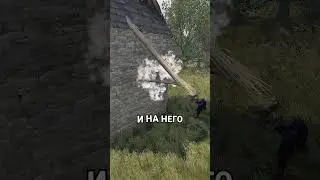КАК СДЕЛАТЬ ДОМ С ЛЕГАЛЬНЫМ ВХ В RUST / РАСТ
