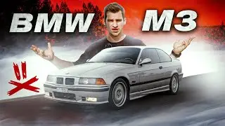 BMW M3 - which saved everyone?