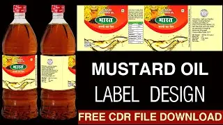 oil label design in Coreldraw x7 | Graphic design 4u