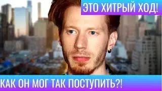 ТАКОГО НИКТО НЕ ОЖИДАЛ!БРОСИЛ МОДЕЛЬ,УШЁЛ ИЗ РОК-ГРУППЫ И УЕХАЛ В США!ОТКРОВЕНИЯ НИКИТЫ ПРЕСНЯКОВА!