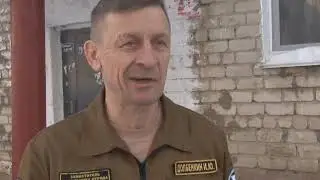 Телеканал Амурск - В квартиры многодетных семей установили пожарные извещатели