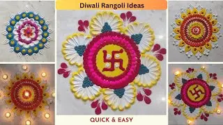 SUPER EASY Diwali RANGOLI | Rangoli Design | दिवाली रंगोली डिजाइन