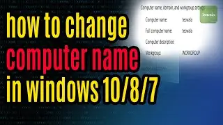 change your computer name in windows || Tecwala