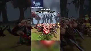 Худший айтем патча 7.37 || twitch.tv/toone11 #дота2 #toone11 #дота2приколы #дота
