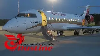 Flight Review | RusLine CRJ200 | Moscow Vnukovo to Voronezh