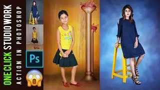 ONE CLICK COMPLETE STUDIO WORK IN PHOTOSHOP CC In HINDI Download Free Action
