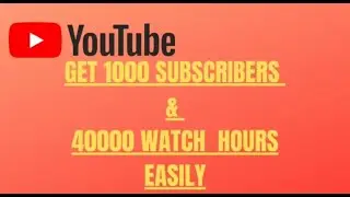 How To Increase Subscribers & complete watch time easily #montize#susbcribers#watchtime MNTechnoBuzz