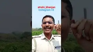 Live session in Instagram • I'd atrahi_bhanjan • Sub Inspector Atrahi Bhanjan • Coming Live