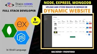 image upload in node js express mongodb