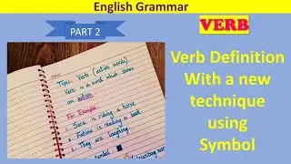 Verbs || Verbs in English Grammar || What is a verb in sentence || Definition for Grade 1