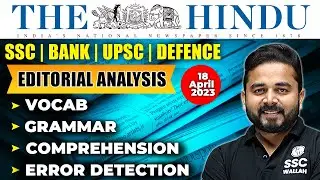 18 April Editorial Analysis | The Hindu Editorial by Sandeep Sir | For All SSC | Bank | UPSC