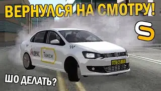 ВЕРНУЛСЯ НА СМОТРУ!ЧТО С СЕРВЕРАМИ??!НАЧИНАЕМ ВСЁ ЗАНОВО!!!-SMOTRA MTA