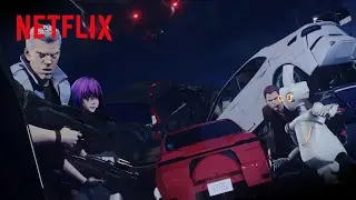 草薙素子率いる公安9課vsアメリカ特殊作戦軍 | 攻殻機動隊 SAC_2045 | Netflix Japan