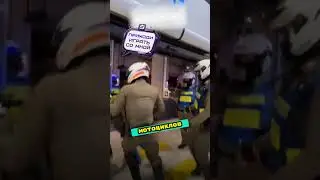 Её Сопровождало 30 Полицейских Автомобилей🚨😱🚑