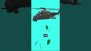 Мины, нацеленные на детей 