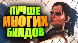 САМЫЙ ДАМАЖНЫЙ КАРАБИНЩИК - ГВОЗДЕМЕТНЫЙ БИЛД ► FALLOUT 76