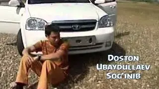 Doston Ubaydullaev - Soginib | Достон Убайдуллаев - Согиниб