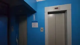 2018 SchLZ Ecomaks and modernized 1986 KMZ lifts @ Pavlova st., 89A (Lazarevskoye, RU)