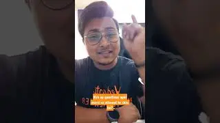 Is it Mandatory to Attempt CBSE ICSE Board Exam Questions in Order?Sequence Zaruri Hai?Marks Katnge?