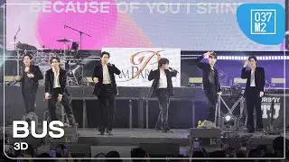 BUS - 3D @ SIAM PARAGON GLORIOUS COUNTDOWN CELEBRATION 2024 [Overall Stage 4K 60p] 231231