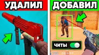 Я АДМИН STANDOFF 2 на 24 часа И ВОТ ЧТО Я ИЗМЕНИЛ !