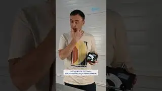 Обязательно ли устанавливать регулятор потока в гидросистему? В видео отвечаем на вопрос.