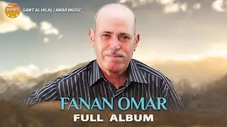 Fanan Omar - Wizayam Ghayaskhan (Full Album)