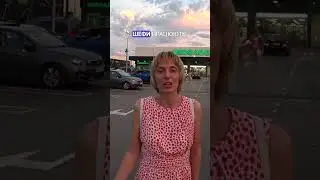 🤓 Як працюють в супермаркетах в Іспанії #іспанія #mercadona #робота #торревєха #валенсія #torrevieja