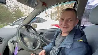 Едем в Анапу / Вечером шашлык / Какие новости?