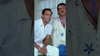 Salman Khan and Jackie Scene | 