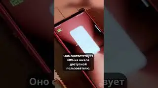 Самый Яркий Экран в истории Xperia - 1VI #sonyxperia #smartphone #Xperia