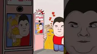 Gegagedigedagedago + Nuggets Girl  + Nikocado Avocado проверяются  на Love Meter #animation