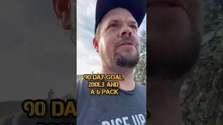Day #1 goal 200lb 6 pack… 