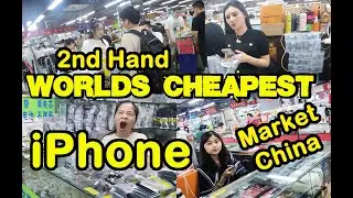 Worlds Cheapest 2nd Hand iPhone Market China | Shenzhen | Hua Qiang Bei | Hindi Vlogs