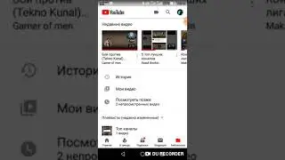 Топ 10 местых каналы