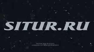 Туристический сайт Situr.ru