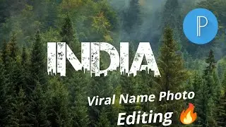 viral name art photo editing tutorial | urban jungle font photo editing | #nameart #urbanjungle