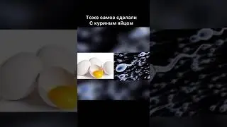 Плюс убери по фото