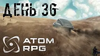 ATOM RPG. Прохождение. Гибель Ковалёва (часть 36)