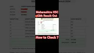 Maharashtra HSC Result 2024 Kaise Dekhe ? How to Check Maharashtra 12th Result 2024 ?HSC Result Link
