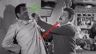 السيرفيس مش لكل حاجه و أي حاجه