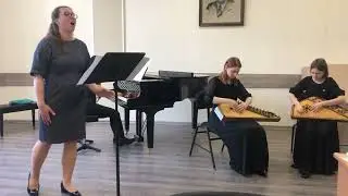Последняя поэма / гусли и голос